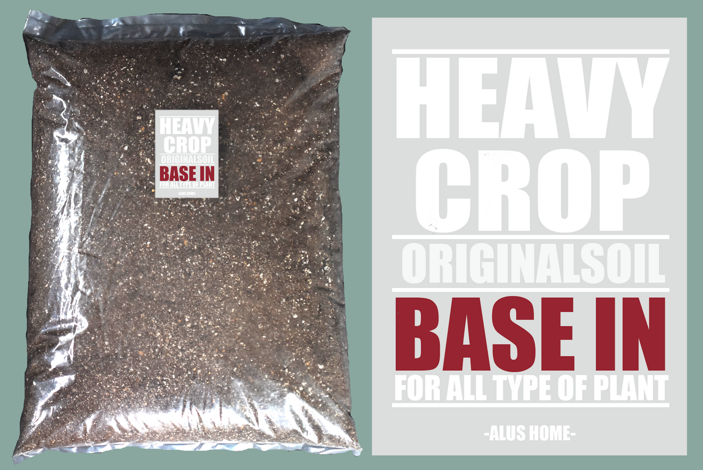 Original culture soil"HEAVY CROP"14L (basic fertilizer mixture pH adjusted)